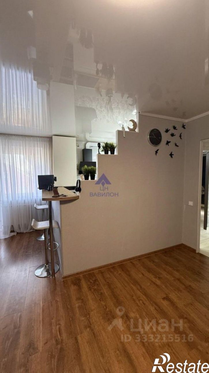 2-комн квартира ул Степная, 93/1,  д. 93/1