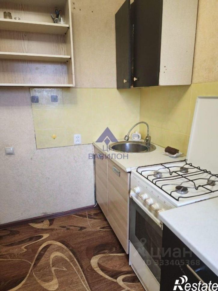 1-комн квартира ул К.Маркса, 30а,  д. 30а