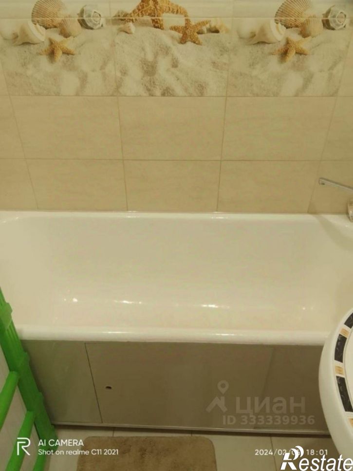 3-комн квартира ул Гагарина, 1,  д. 1