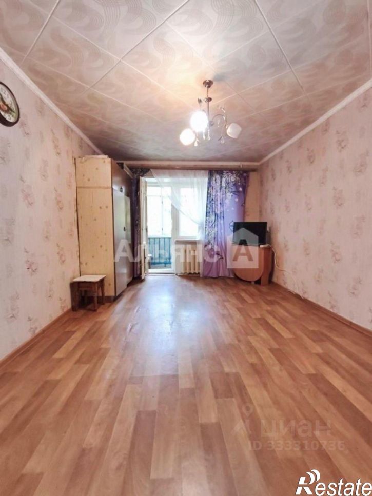 1-комн квартира ул Ленина, 32,  д. 32