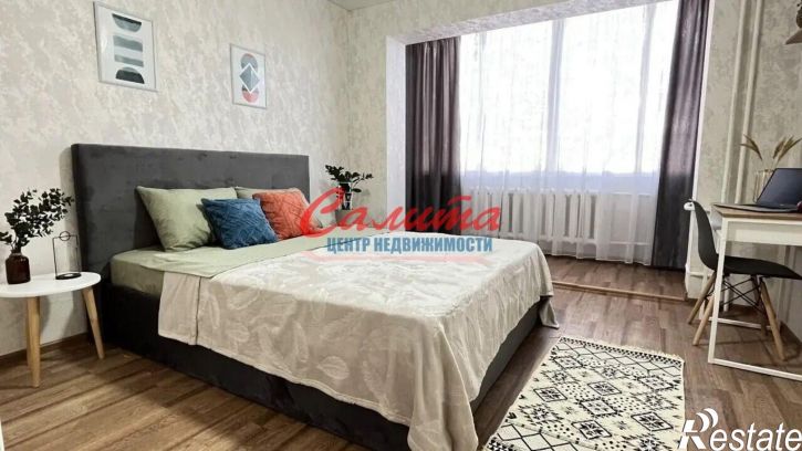 2-комн квартира ул Гагарина, 2,  д. 2