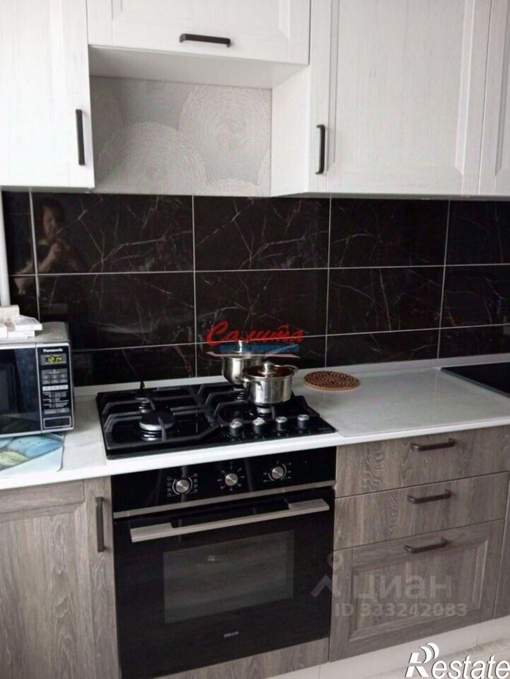 3-комн квартира ул К.Маркса, 50,  д. 50
