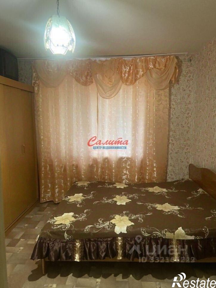 1-комн квартира ул Молодежная, 15,  д. 15