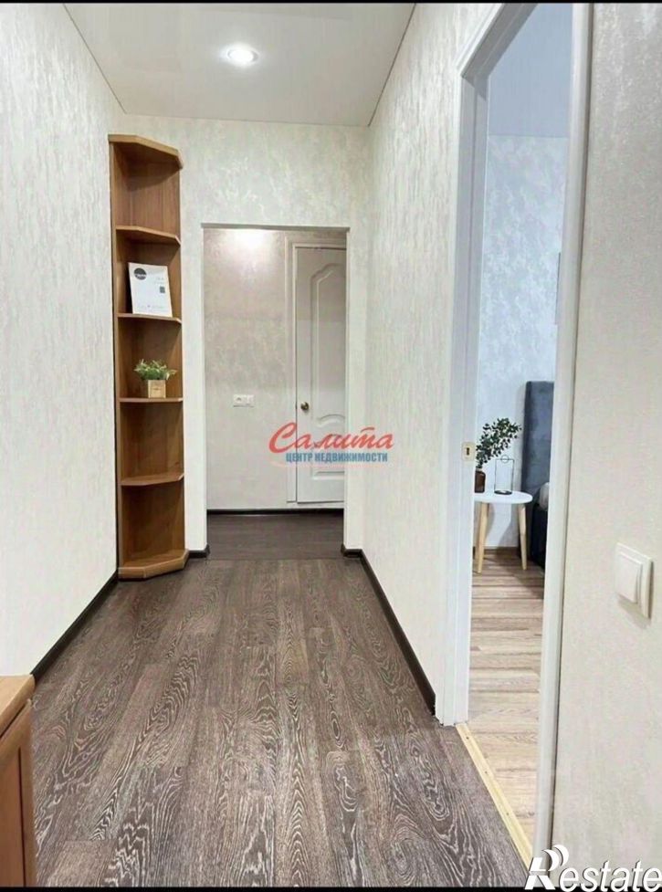2-комн квартира ул Гагарина, 2,  д. 2