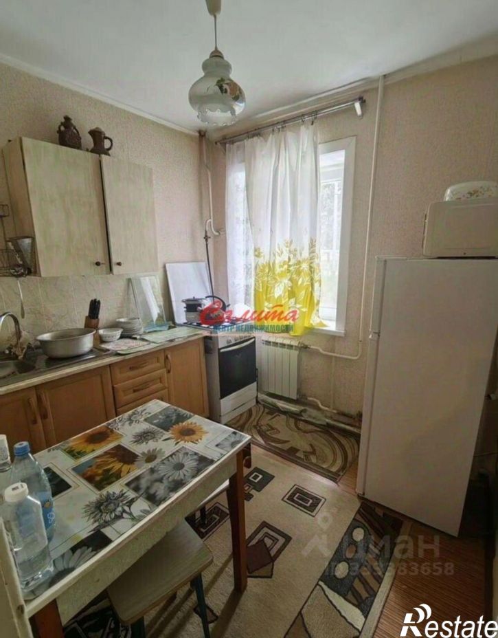 2-комн квартира ул Ленина, 33,  д. 33
