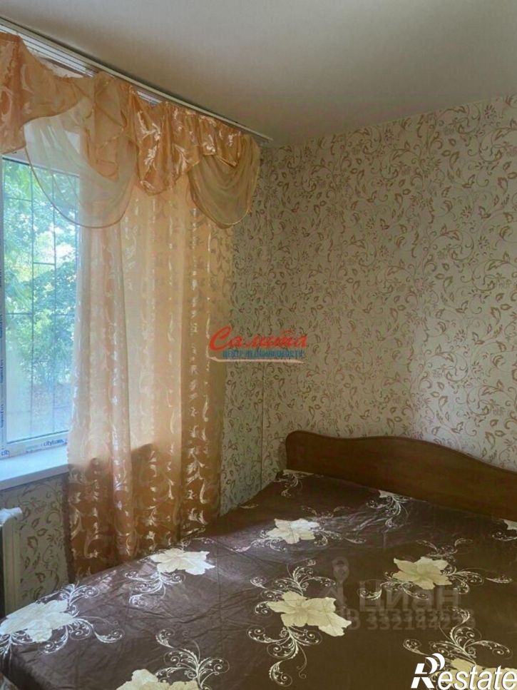 1-комн квартира ул Молодежная, 15,  д. 15