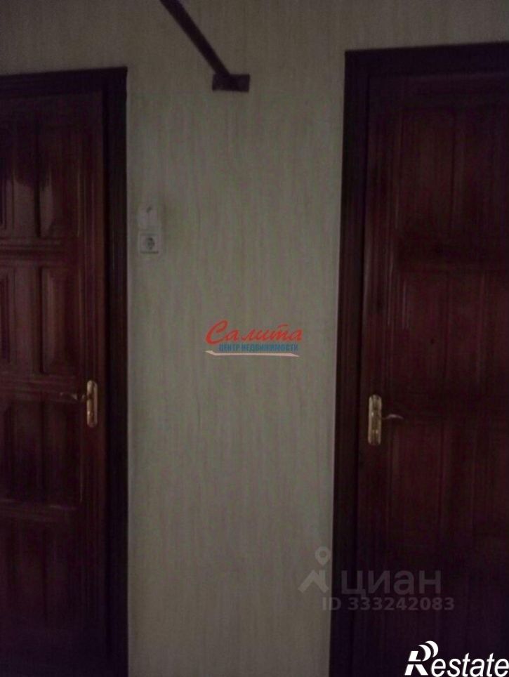 3-комн квартира ул К.Маркса, 50,  д. 50