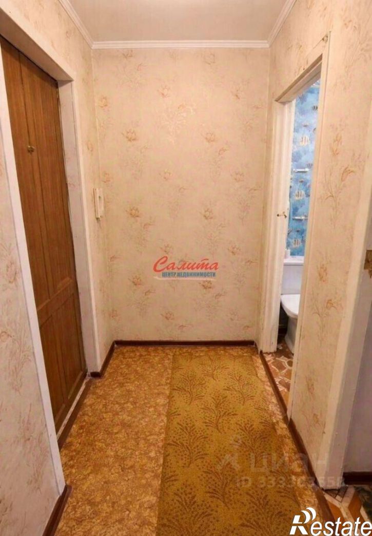 2-комн квартира ул Ленина, 33,  д. 33