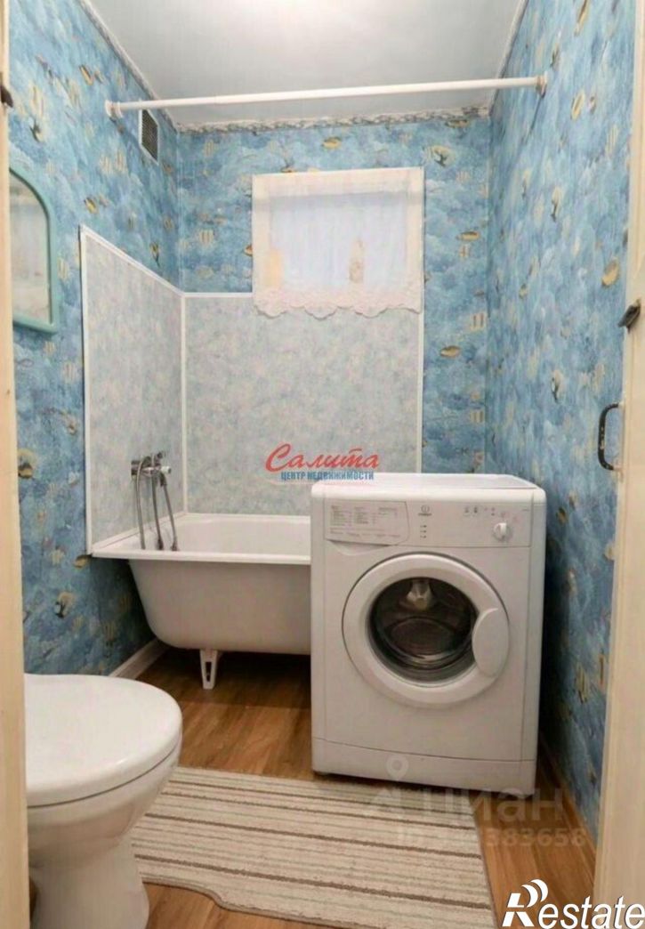 2-комн квартира ул Ленина, 33,  д. 33