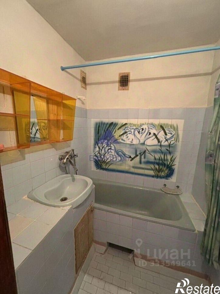 3-комн квартира Пионерская улица, 101,  д. 101