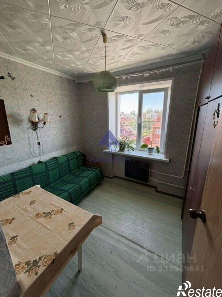 3-комн квартира Пионерская улица, 101,  д. 101