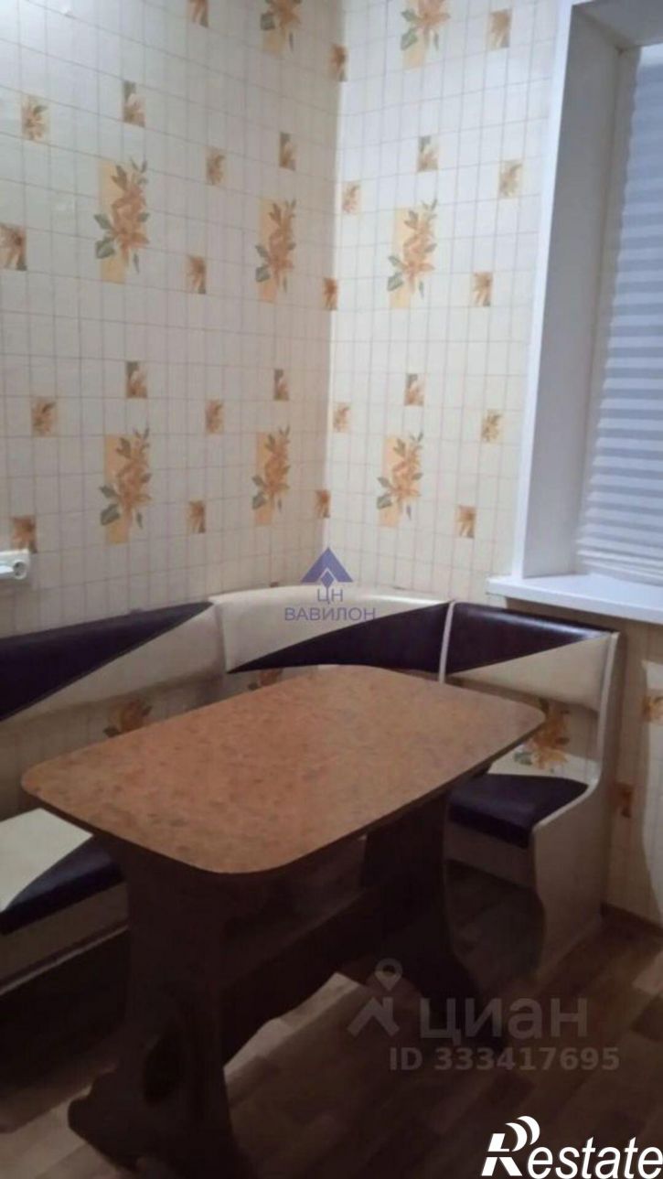 1-комн квартира улица Гагарина, 37,  д. 37