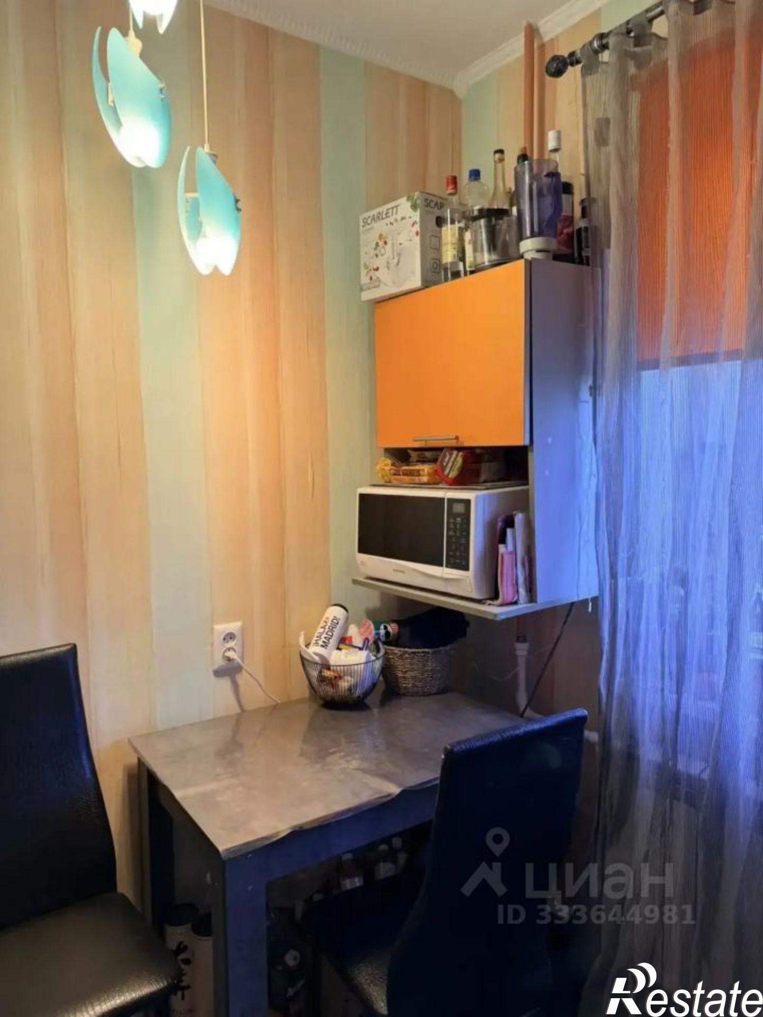 Купить квартиру за 5 500 000 рублей на улица Карла Маркса, 22