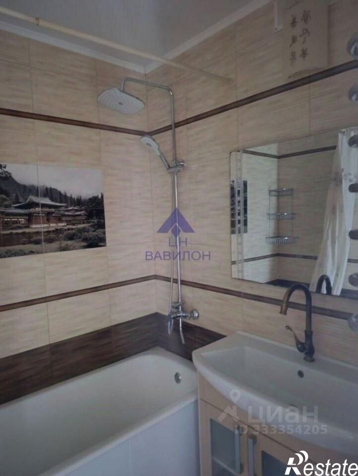2-комн квартира улица Гагарина, 37,  д. 37