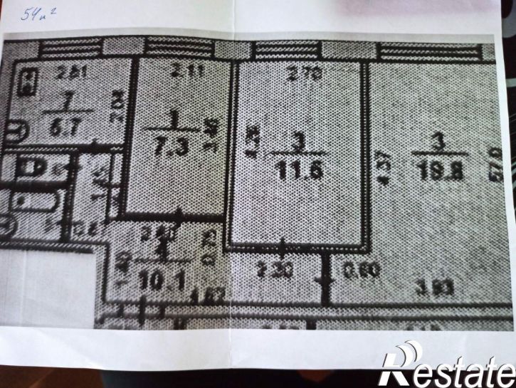 3-комн квартира проспект Курчатова, 5,  д. 5