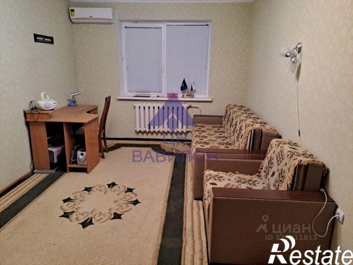 1-комн квартира улица Гагарина, 37,  д. 37
