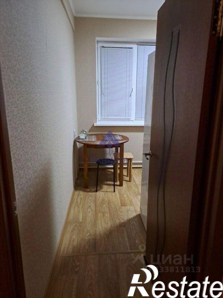 1-комн квартира улица Гагарина, 37,  д. 37