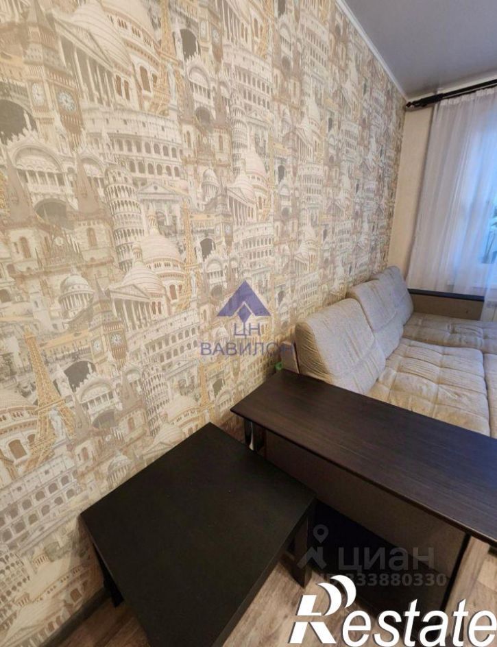 1-комн квартира ул Энтузиастов, 30,  д. 30