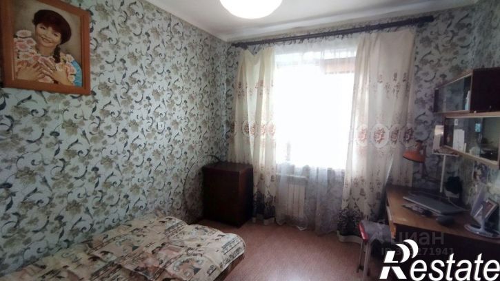 3-комн квартира улица Гагарина, 71,  д. 71