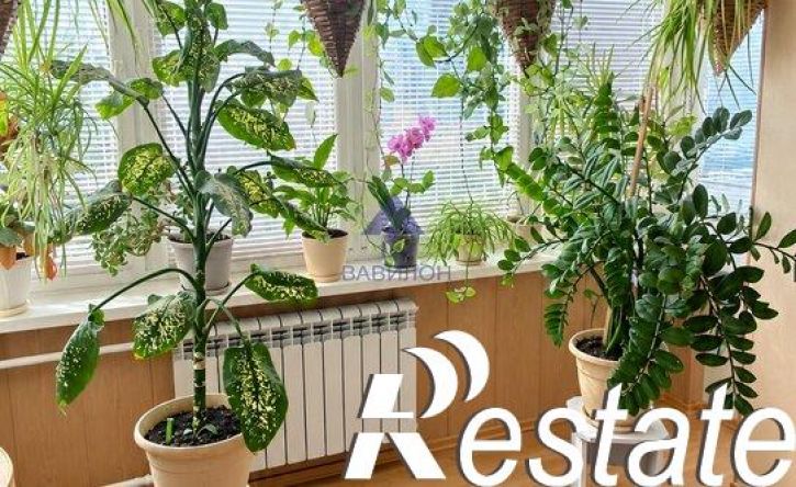 4-комн квартира улица Энтузиастов, 23,  д. 23