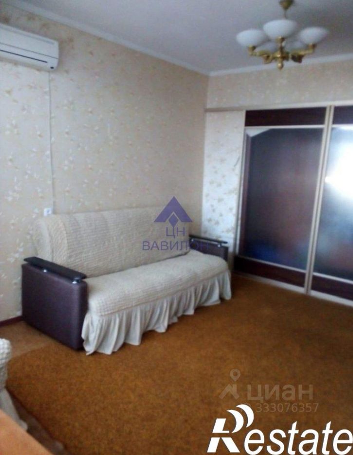 3-комн квартира улица Карла Маркса, 23,  д. 23
