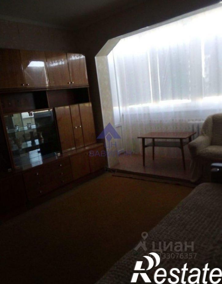 3-комн квартира улица Карла Маркса, 23,  д. 23