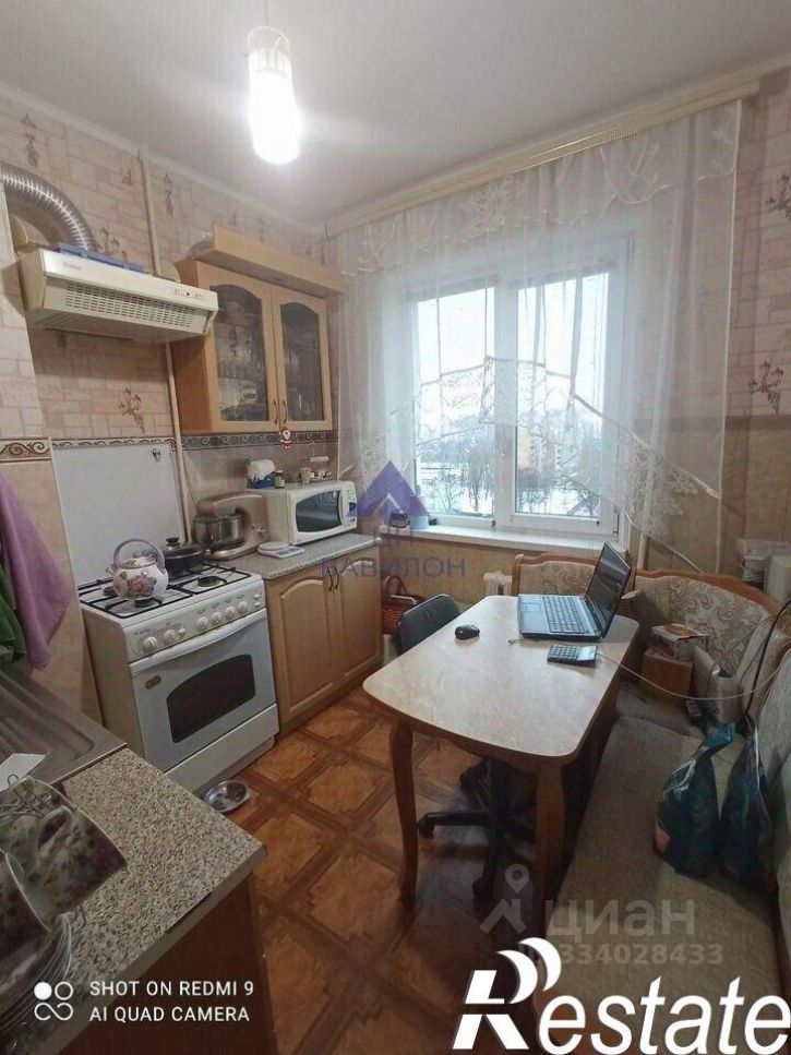 2-комн квартира улица Гагарина, 37,  д. 37