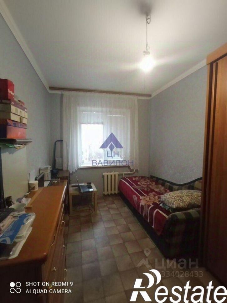2-комн квартира улица Гагарина, 37,  д. 37