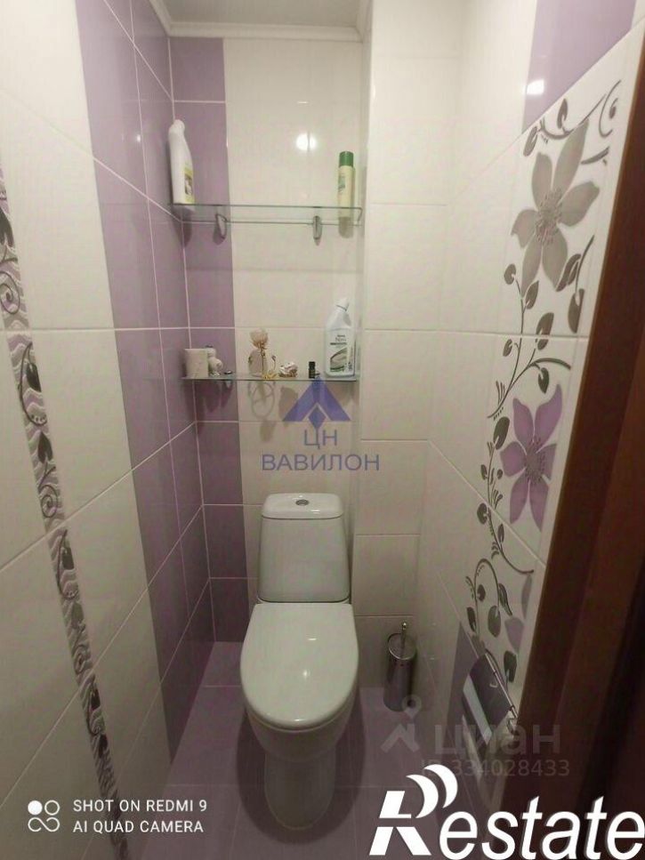 2-комн квартира улица Гагарина, 37,  д. 37