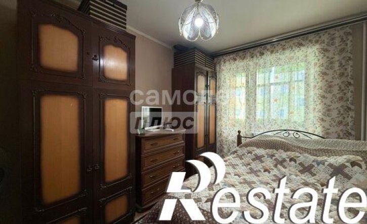 3-комн квартира проспект Мира, 71/19,  д. 71/19