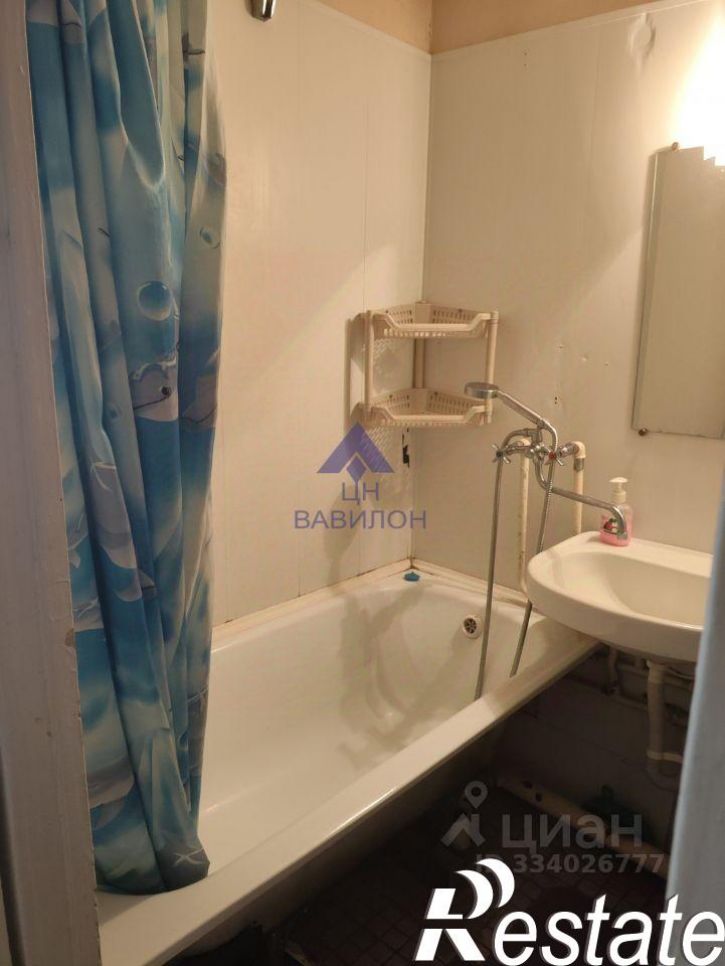 1-комн квартира ул Энтузиастов, 30,  д. 30
