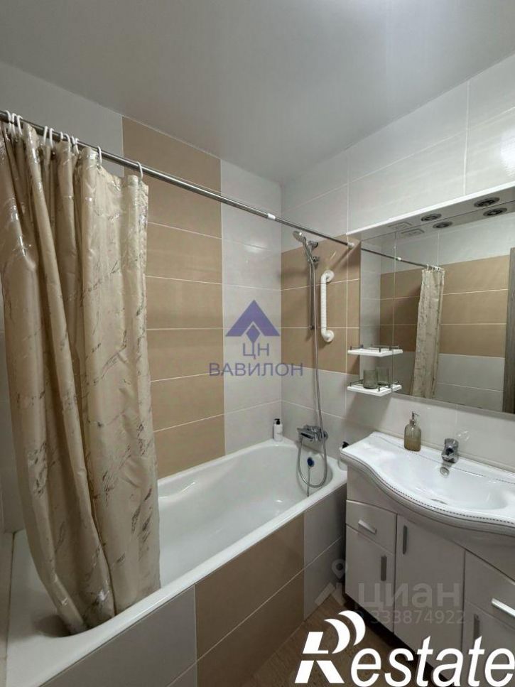 1-комн квартира ул Энтузиастов, 30,  д. 30