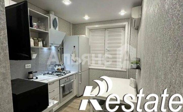 2-комн квартира проспект Мира, 43,  д. 43