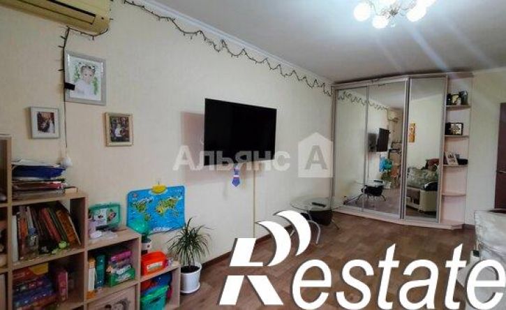 2-комн квартира улица Дружбы, 8,  д. 8