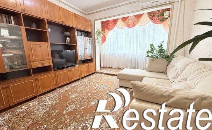 3-комн квартира улица Гагарина, 64,  д. 64