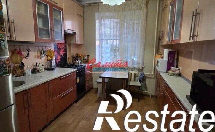 4-комн квартира проспект Мира (дублёр), 20,  д. 20