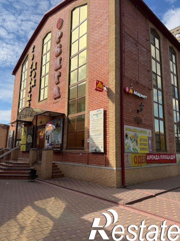 Торговое помещение проспект Строителей (дублёр), 21,  д. 21