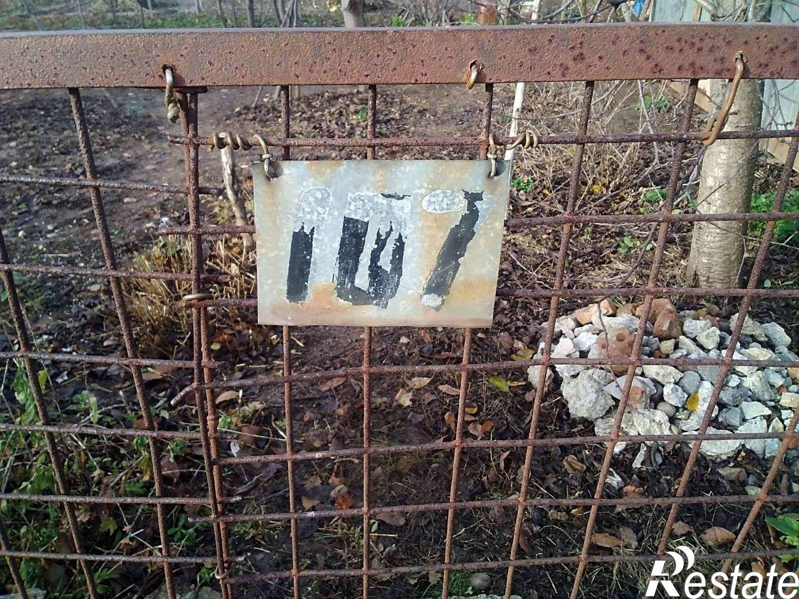 Купить землю, земельный участок за 140 000 рублей на Ветеран территория снт